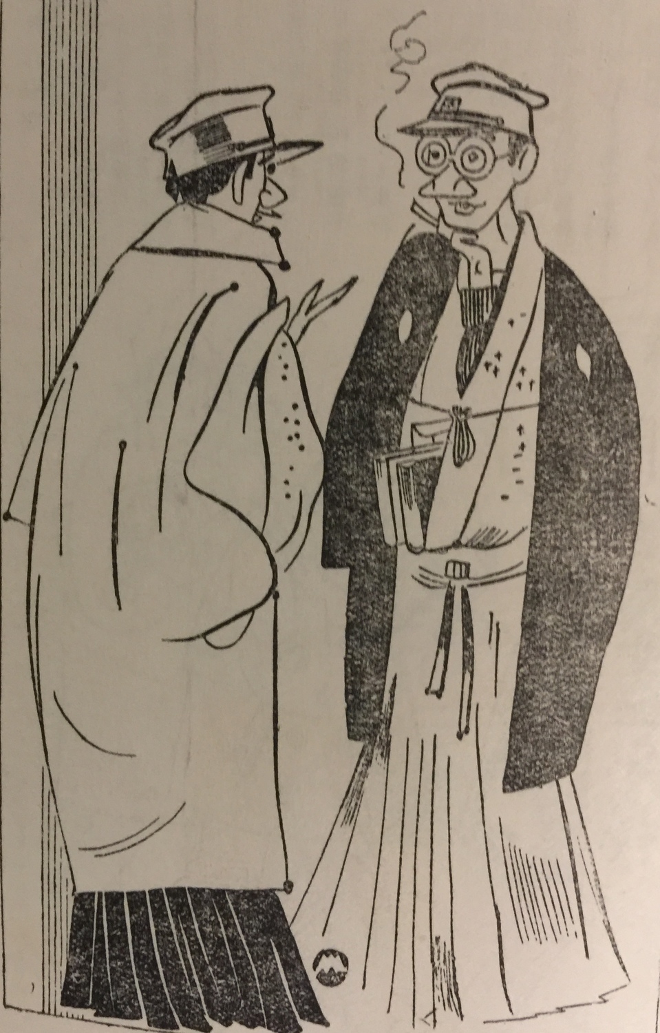 漫畫《奇妙的對話》 圖：取自日本維基