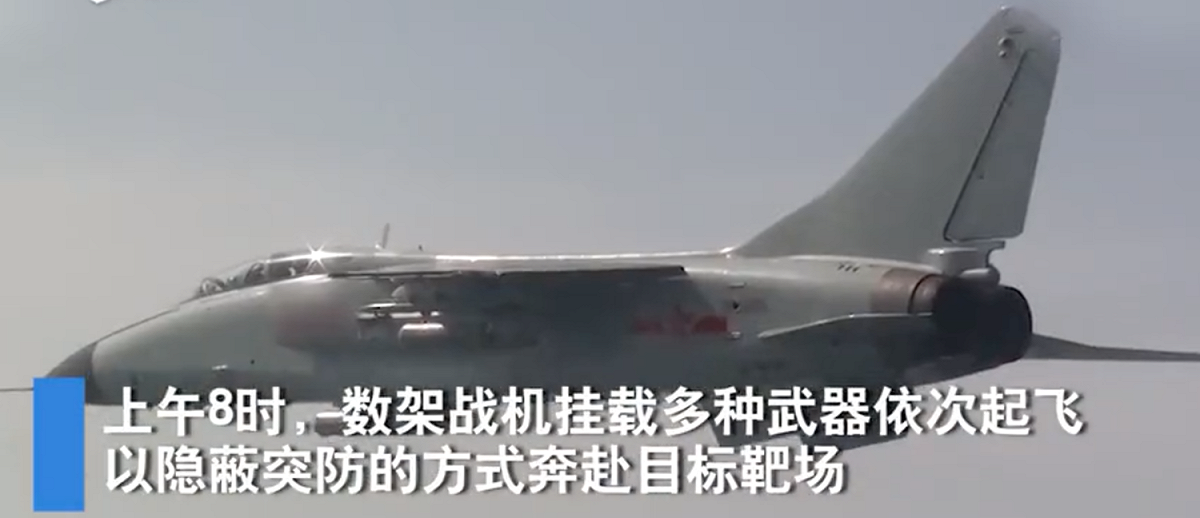 圖：翻攝自「新華網」