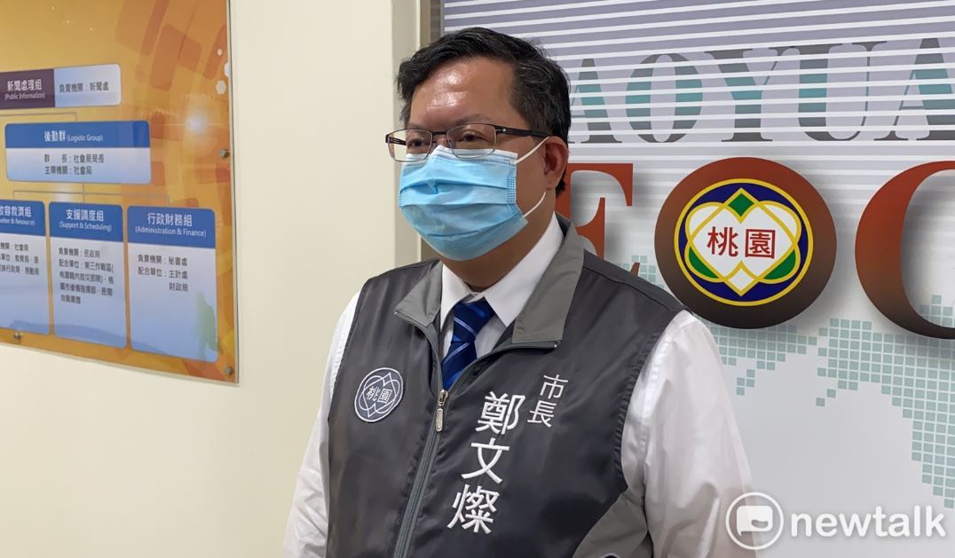 鄭文燦希望各區公所掌握「救急就是要快」原則，讓通過申請紓困的案件多一點。  圖：林昀真／攝