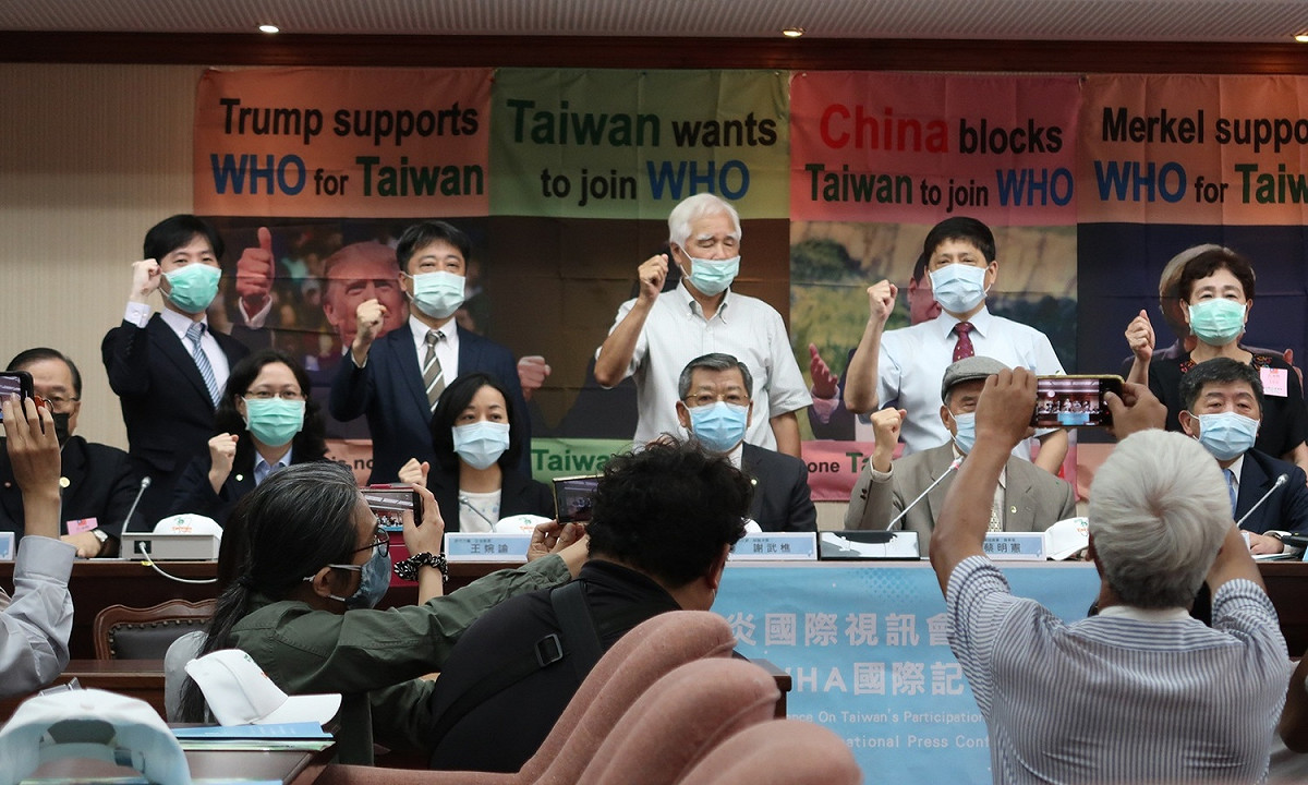 台灣聯合國協進會15日在立法院舉行新冠肺炎國際視訊會議暨台灣參與WHO國際記者會 圖：林朝億/攝