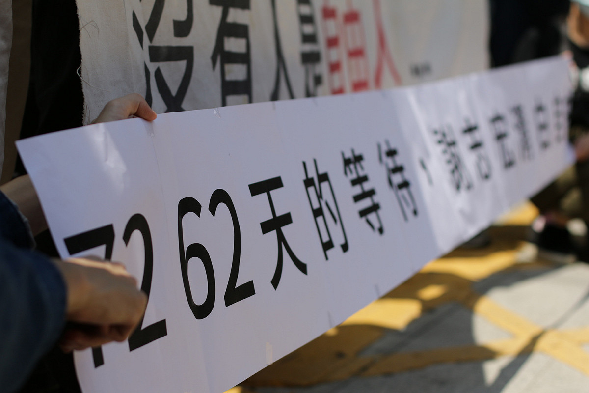 經過7262天的等待，謝志宏終獲清白。 圖：台灣冤獄平反協會提供