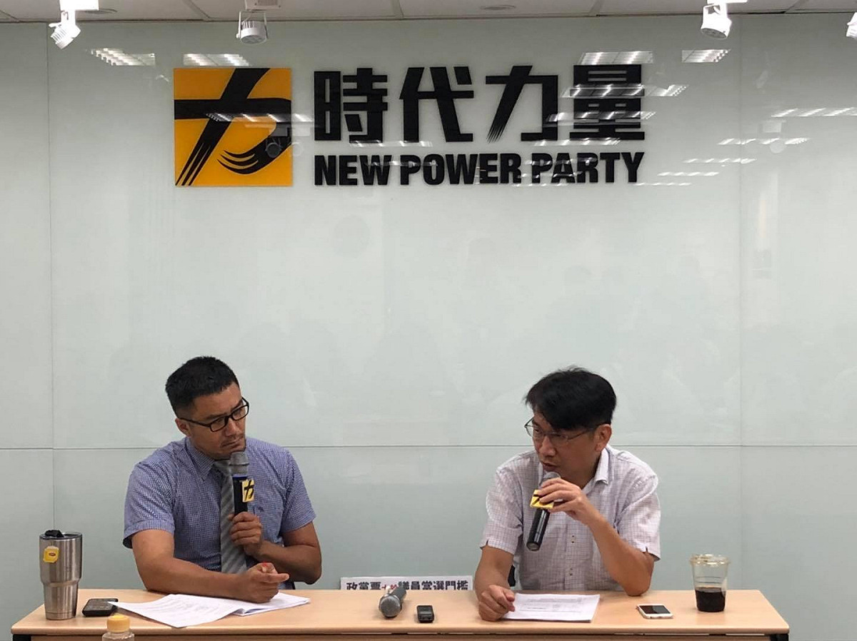 時代力量黨主席徐永明今天喊出「時力2.0」，目標為：「財務透明」、「責任分工」、「議員席次倍增」、「政黨票倍增」。 圖：翻攝自徐永明臉書
