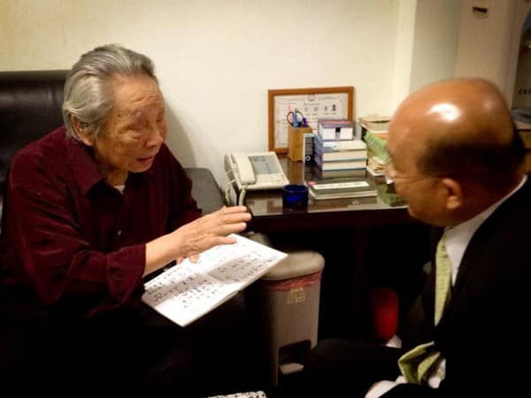 蘇貞昌與鍾肇政 圖:擷取自臉書