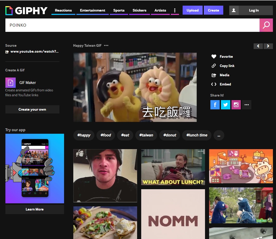 臉書宣布收購動態圖片製作與分享平台GIPHY，這是一個GIF動態圖檔的搜尋平台，用戶只要輸入文字，就能尋找符合的GIF動態圖檔。 圖：取自GIPHY官網