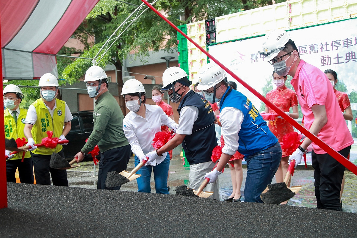 盧秀燕、林佳龍同場出席北屯區舊社停車場立體化興建工程動土。 台中市政府/提供