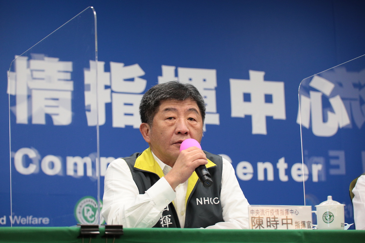 指揮官陳時中。 圖：中央流行疫情指揮中心／提供