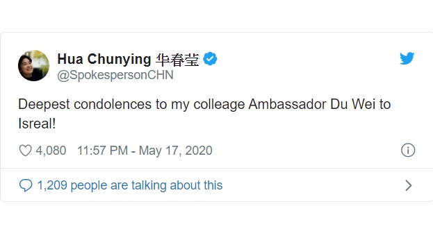 華春瑩則在推特悼念杜偉，用英文寫下，「對我的同事駐以色列大使杜偉致上最深的悼念」（Deepest condolences to my colleage Ambassador Du Wei to Isreal!） 圖：華春瑩推特