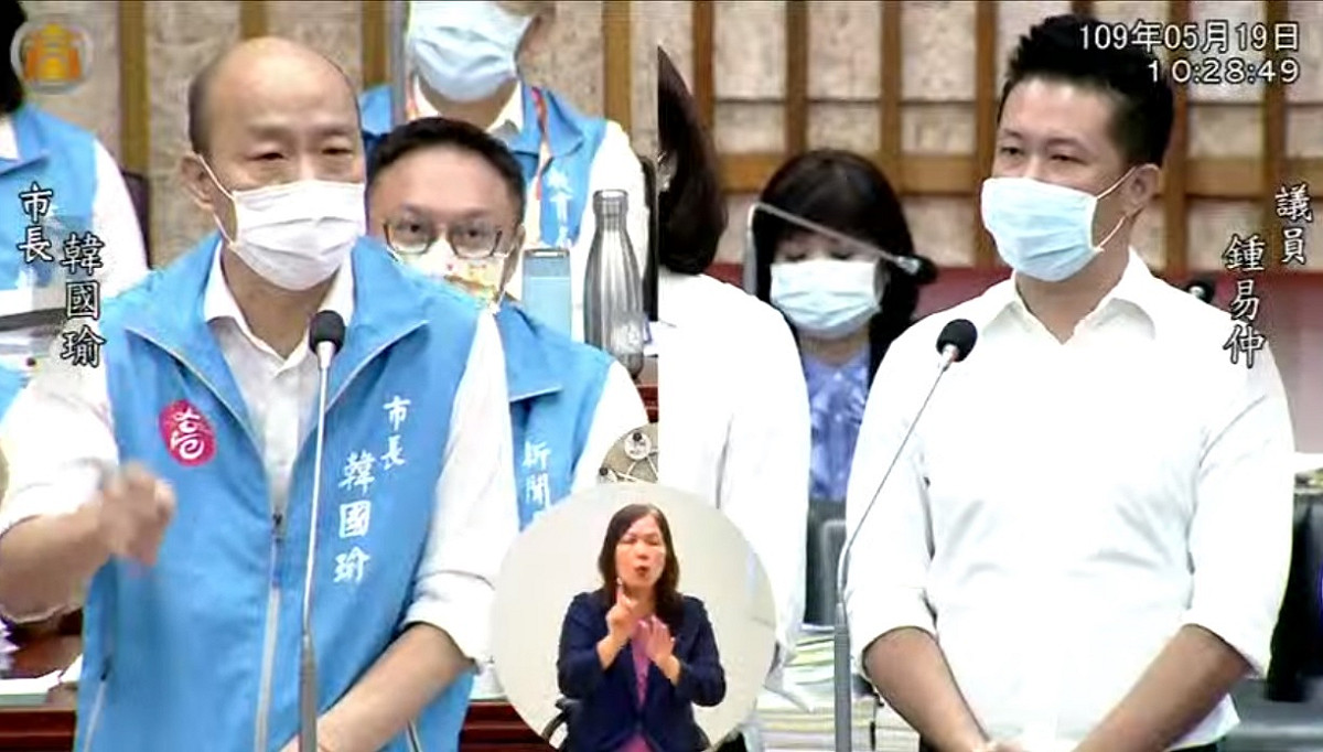 韓國瑜坦言蓋迪士尼確實有困難，這點他願意收回。 圖:翻攝自高雄市議會直播