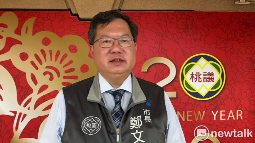 鄭文燦表示，因副市長游建華及民政局長入閣，市府團隊將於520之後進行小改組。 圖：林昀真／攝