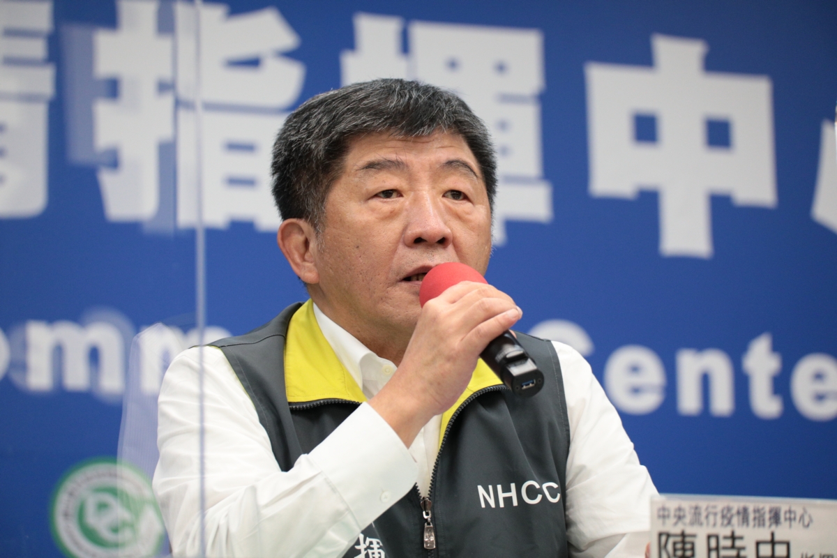 指揮中心指揮官陳時中。 圖：疾管署／提供