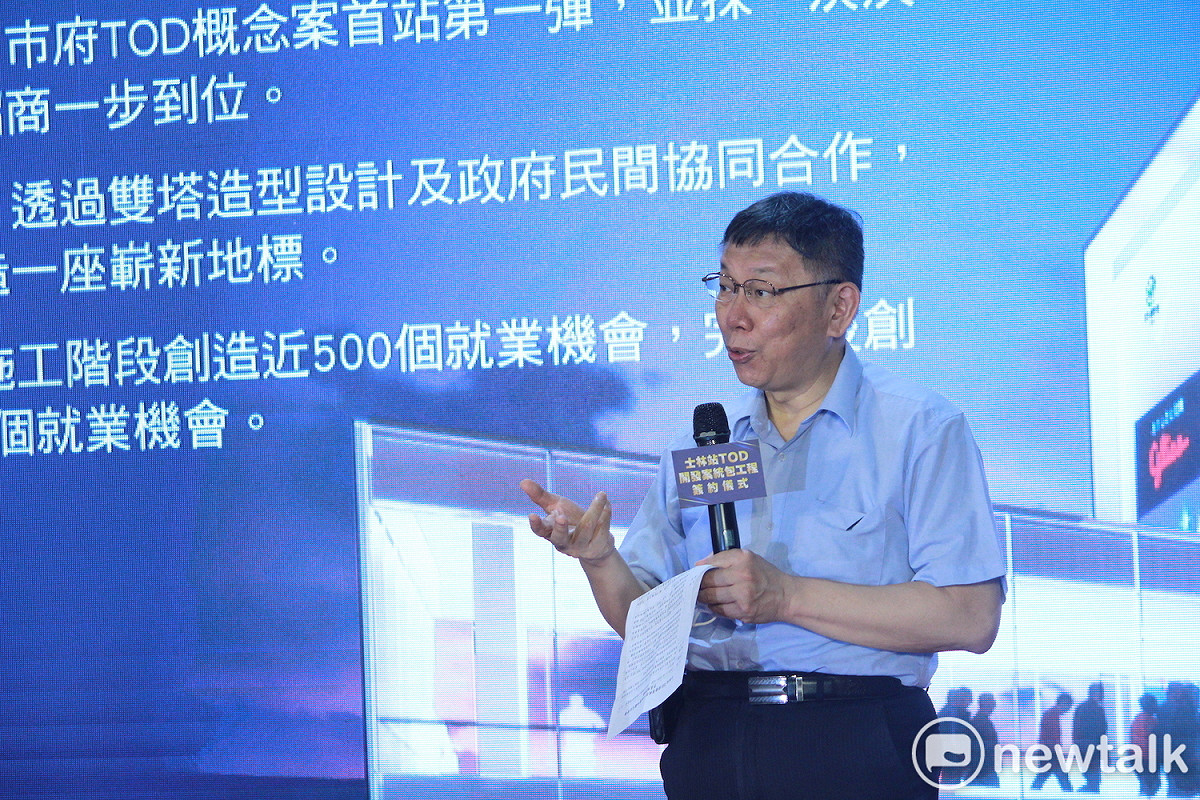 台北市長柯文哲。 圖：周煊惠 ／攝