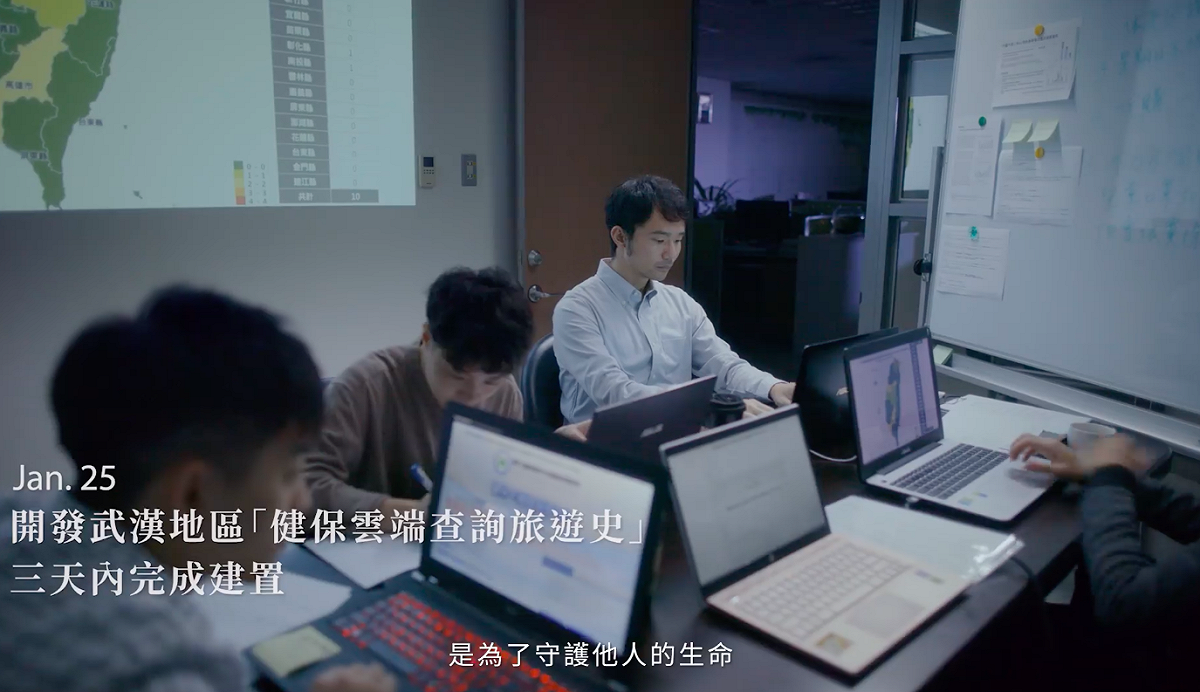 衛生福利部在粉專貼出一支影片感謝每一個台灣人，更讓全球看見什麼是「台灣模式」。 圖：擷取自衛福部影片