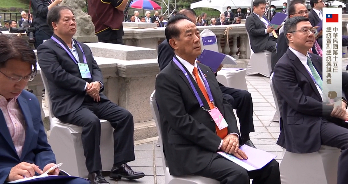 宋楚瑜參加總統就職典禮。 圖：翻攝自蔡英文臉書直播
