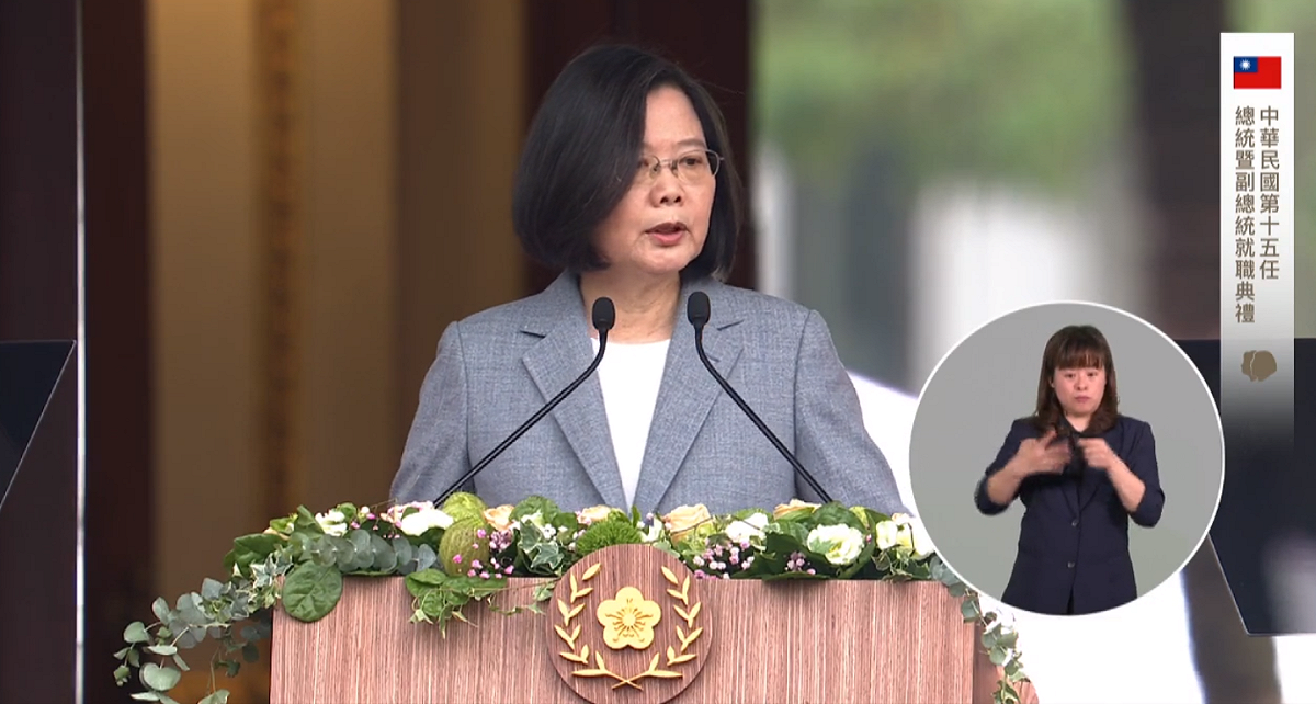 蔡英文發表總統就職演說。 圖：翻攝自蔡英文臉書直播