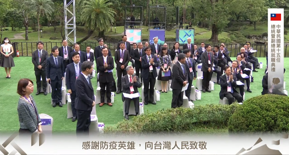 總統讚揚防疫英雄。 圖：翻攝自蔡英文臉書直播
