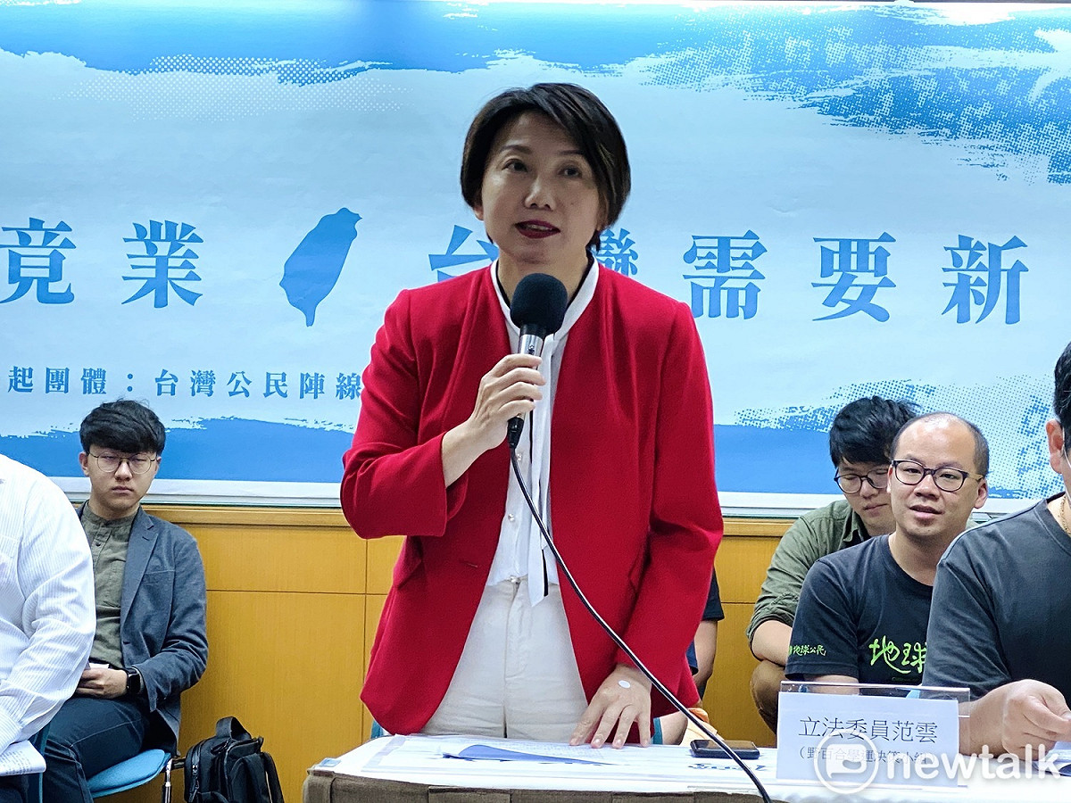民進黨立委、野百合學運代表范雲。 圖：周煊惠 ／攝（資料照）