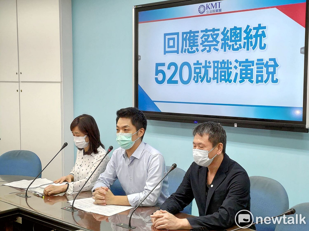 立法院國民黨團召開記者會，評論蔡英文的520演說。 圖：黃建豪/攝