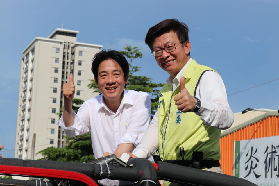 郭國文陪同賴清德爭取民進黨總統初選 圖:擷取自臉書
