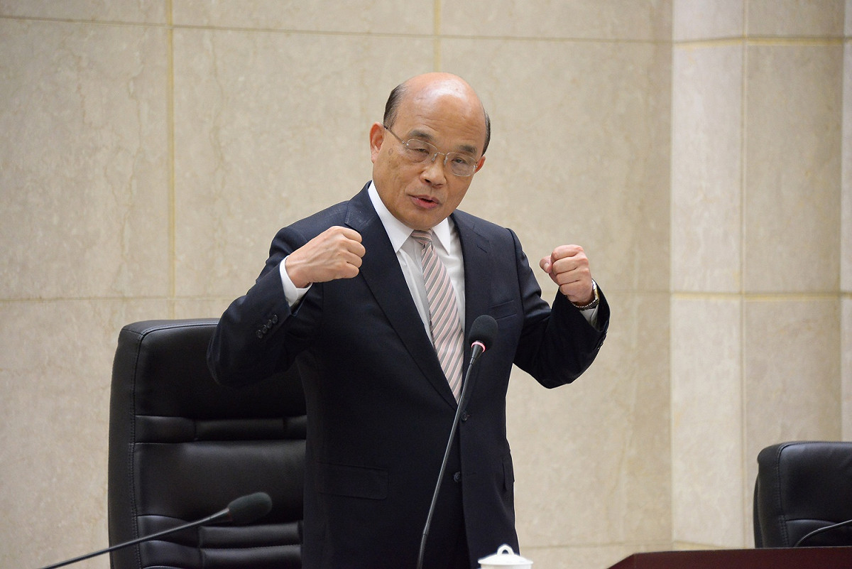 行政院長蘇貞昌今（20）天下午召開臨時院會，發表近3千字的講話、共14點裁示。 圖：行政院提供