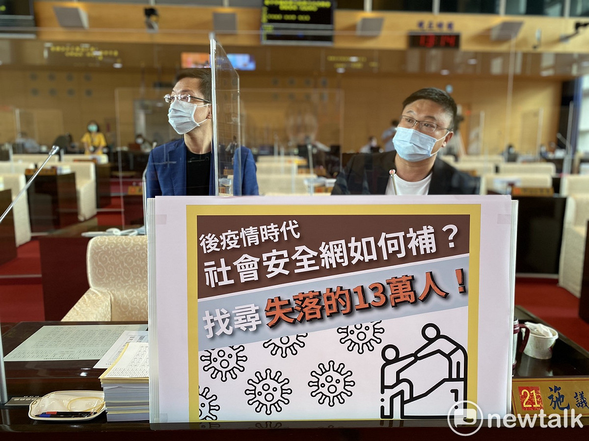 台中市議員施志昌、林祈烽呼籲政府應該趁這一次擴大勞工紓困補助，把易受經濟波動的勞工找出來研擬對策。 唐復年/攝