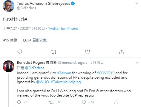 對於譚德塞的「感激推文」，英國保守黨人權委員會副主席羅傑斯也留言諷刺：「感謝台灣」。 圖：翻攝Tedros Adhanom Ghebreyesus推特