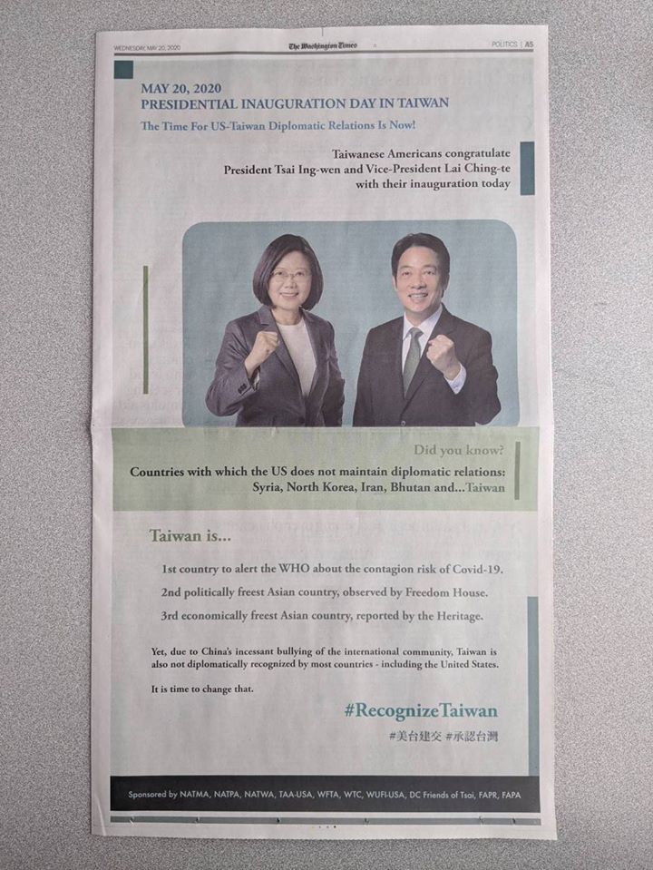 10個台灣海外團體集資，520在美國《華盛頓時報》刊登全版廣告，公開呼籲美方正式承認台灣。 圖：翻攝自台灣人公共事務會臉書