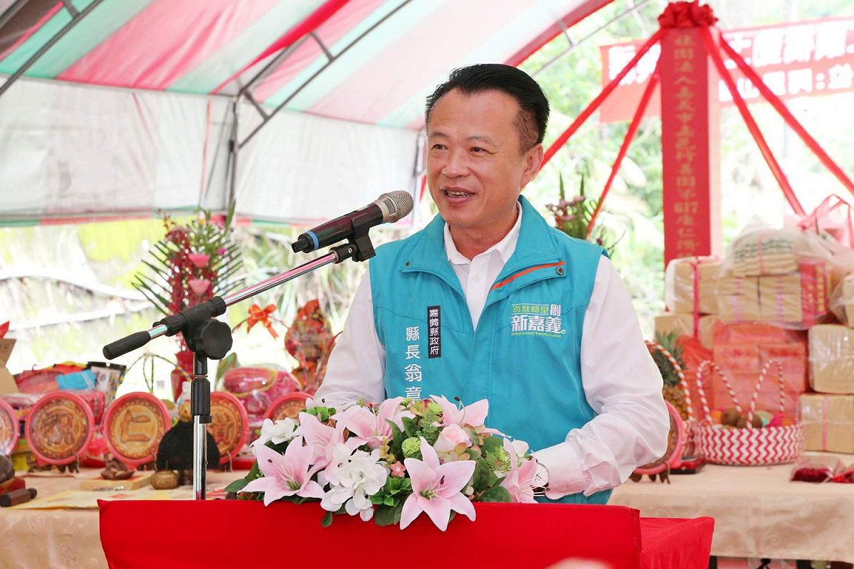 嘉義縣長翁章梁說，仁讚橋是許多人共同努力的結果，真是得來不易。 圖：嘉義縣政府/提供