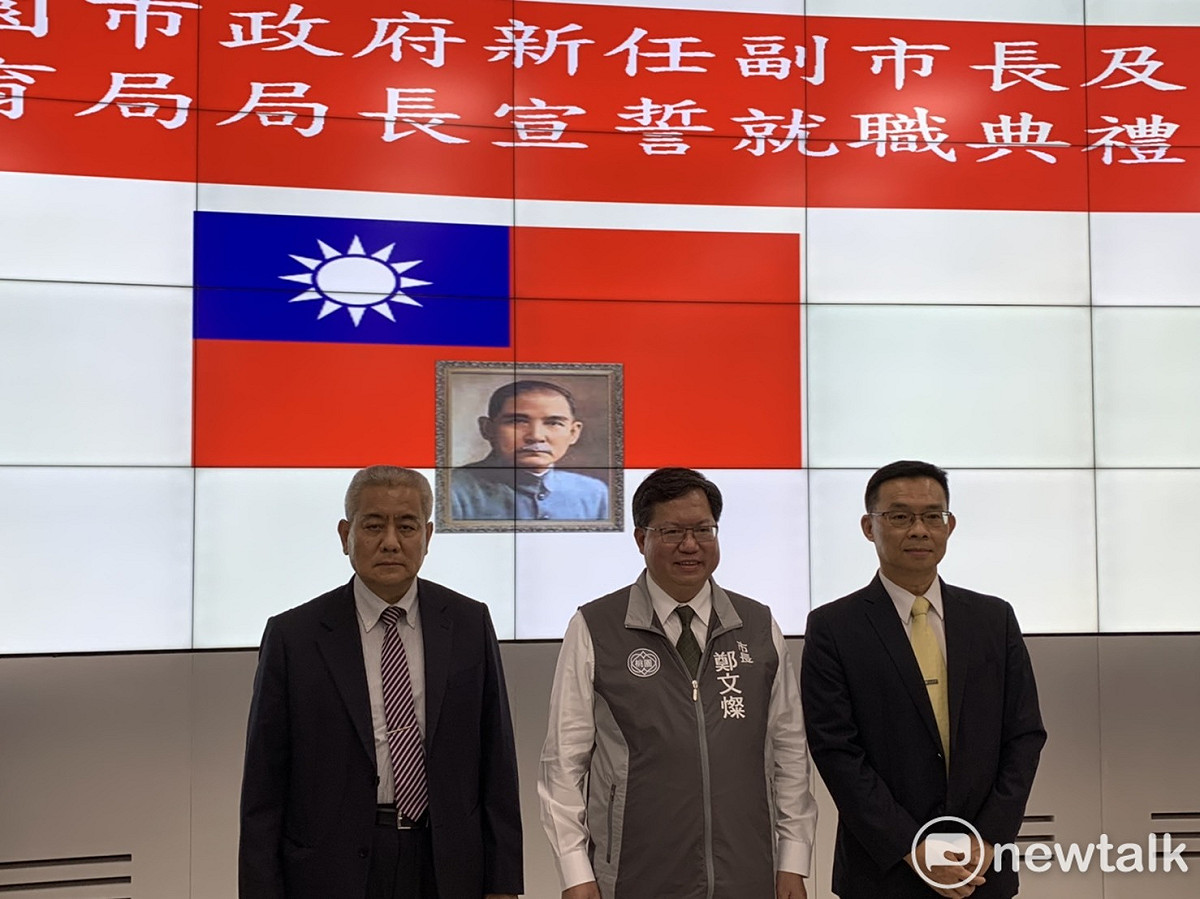 桃園市新任副市長高安邦(左)、新任教育局長林明裕(右)。 圖：林昀真/攝