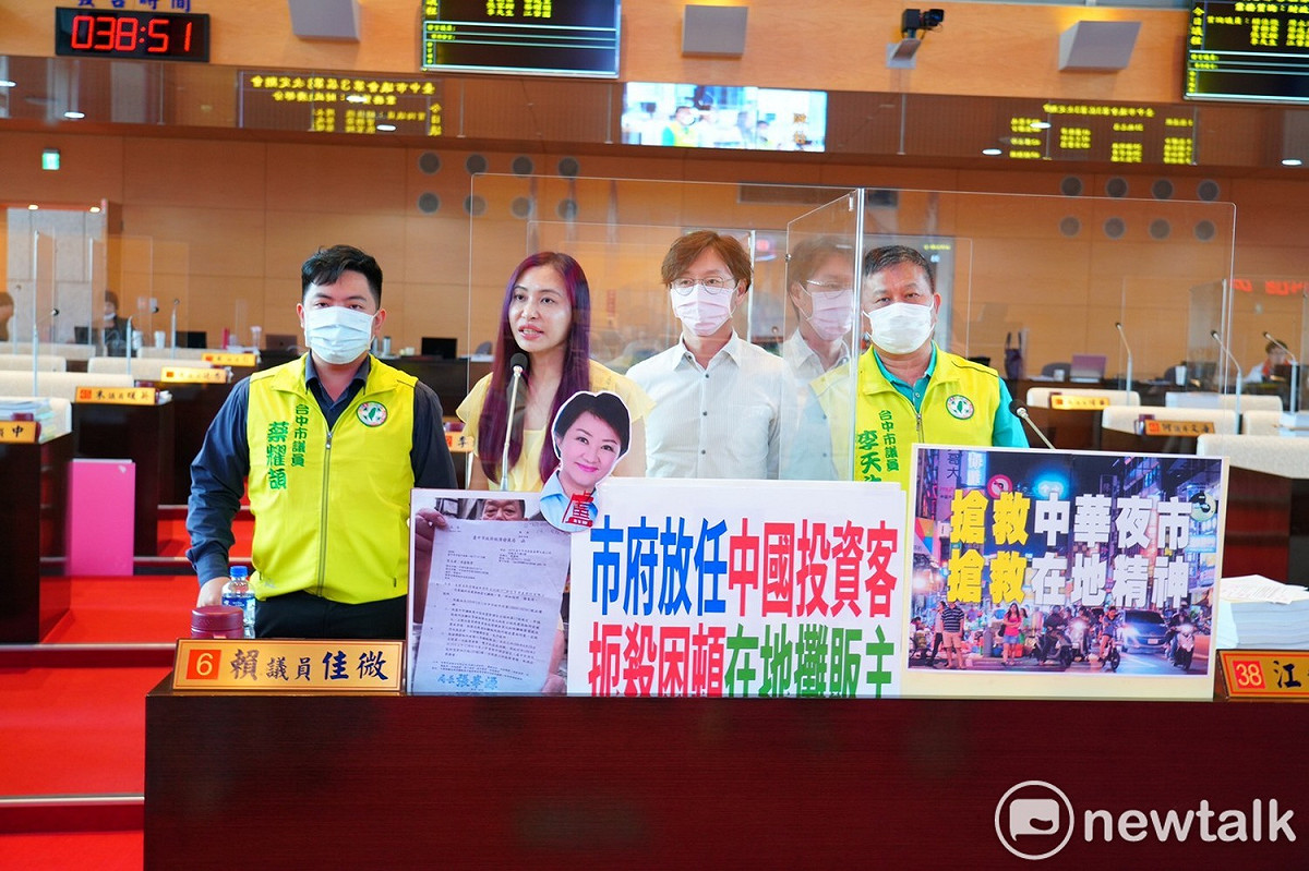 民進黨市議員說，中華路夜市是台中人共同的記憶，千萬不要斷送在盧秀燕市長手中。 唐復年/攝