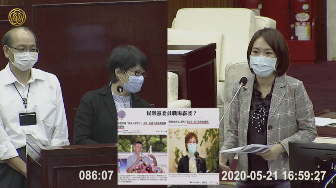 民進黨議員簡舒培質詢。 圖：翻攝議會直播