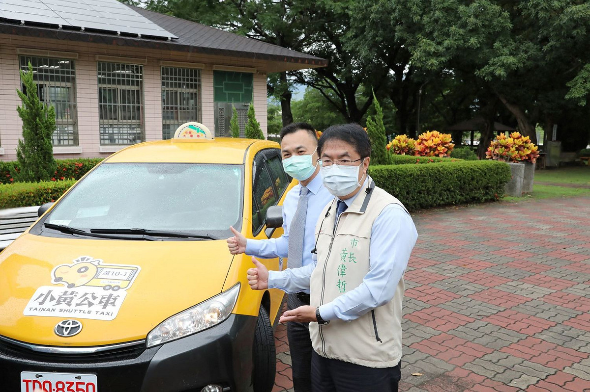 台南市白河區新增2條大台南小黃公車「黃10-1」、「黃12-1」路線，今日由台南市長黃偉哲主持新路線上線記者會。 圖：台南市政府提供