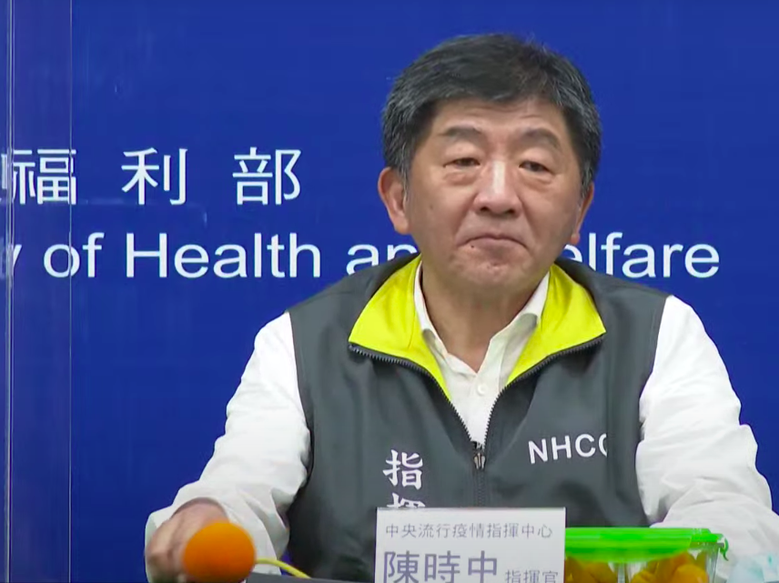 中央流行疫情指揮中心指揮官陳時中 圖：翻攝疾管署直播畫面
