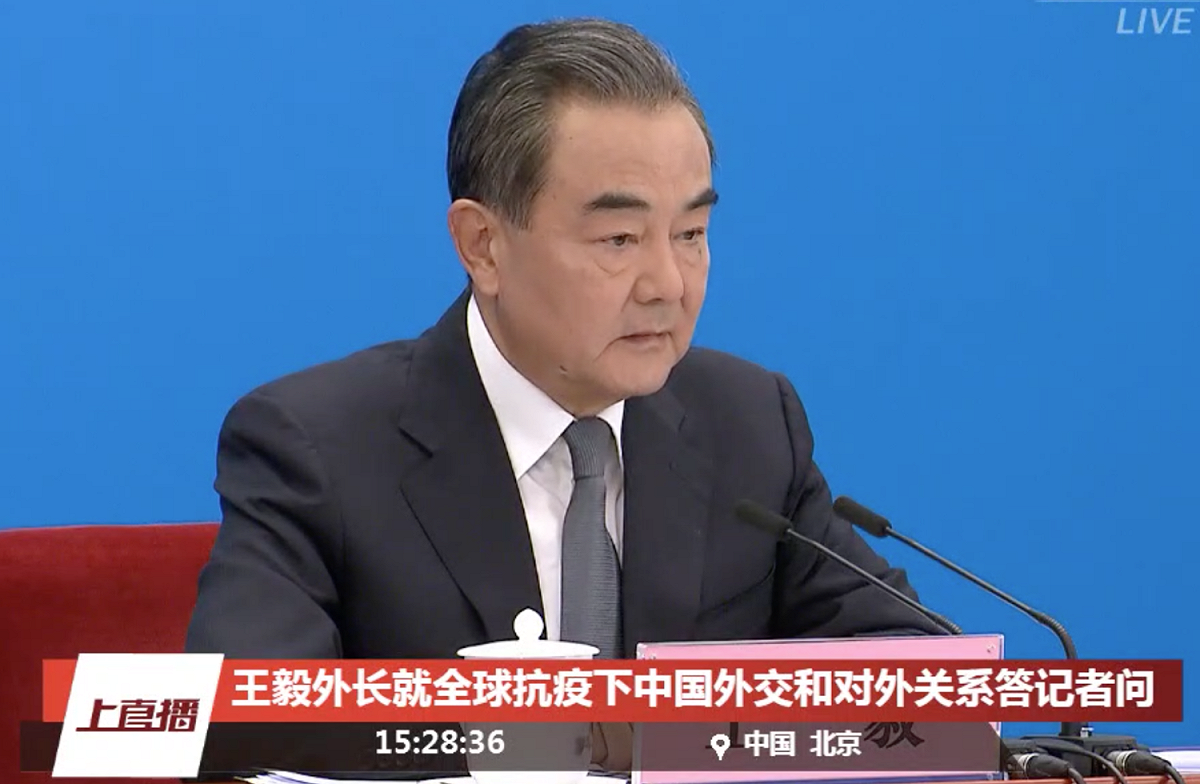 國務委員兼外交部長王毅。 圖：翻攝自中國「澎湃新聞」
