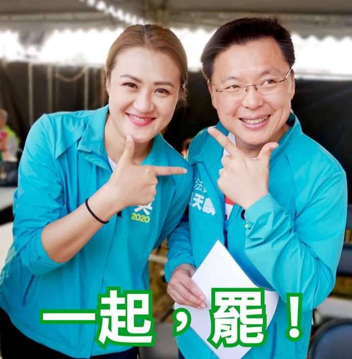 趙天麟(右)與高閔琳經過良性競爭後勝出。 圖：翻攝高閔琳臉書