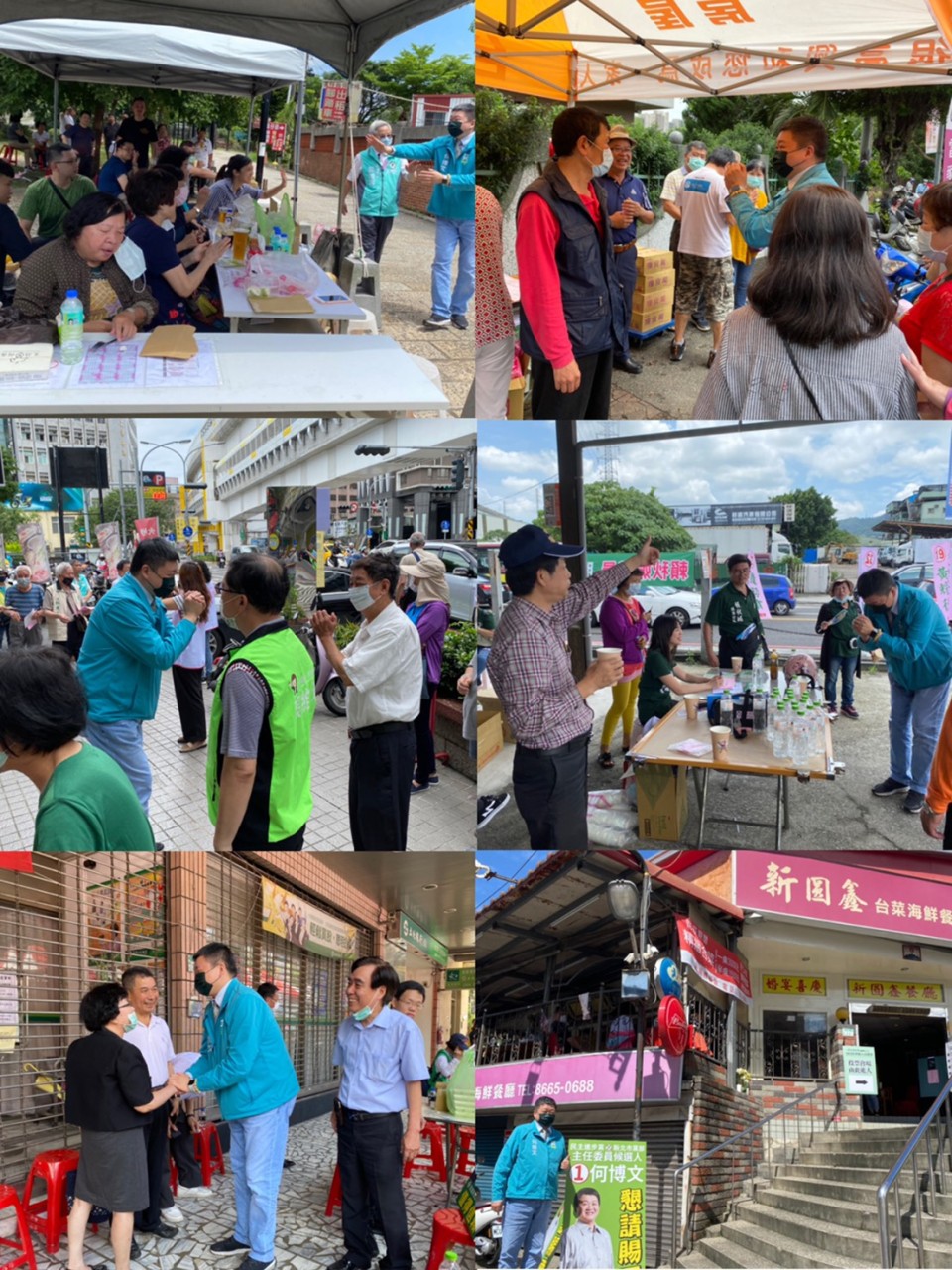 何博文一天跑遍10個投開票所，自許行動派主委，期許 2022市長及議員選舉，綠色執政再現新北、議會席次全壘打。 圖：何博文提供
