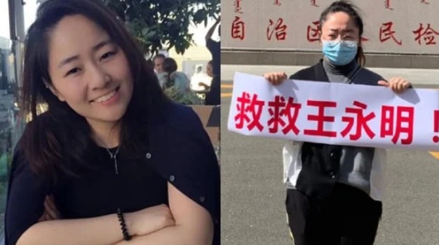 王然坦承自己曾是愛國「小粉紅」，不相信台灣和香港同學對中國的批評，親身經歷中國司法迫害才發現「對方沒有被騙，是我自己被騙」。 圖：翻攝王然自媒體