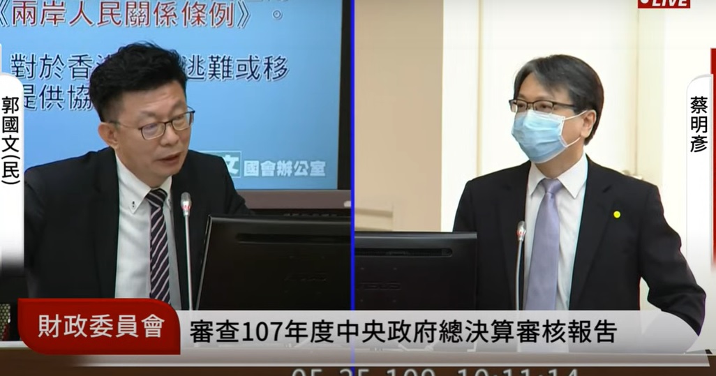 民進黨立委郭國文質詢港人來台條件是否該放寬問題。 圖：擷取自國會頻道