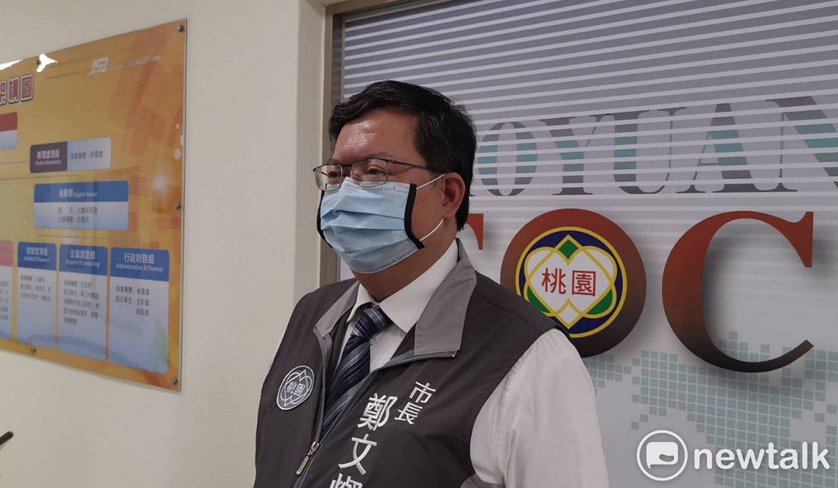 鄭文燦宣布，桃園市酒店及舞廳業者只要提出申請，符合防疫整備、實名制、社交距離及消防安檢，即可於6/1起恢復營業。 圖：林昀真/攝