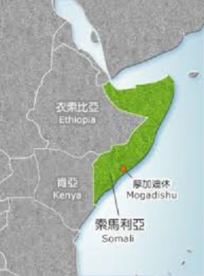 非洲國家索馬利亞今天在伊斯蘭開齋節慶祝活動時發生爆炸，至少有5人喪生，20多人受傷。 圖 : 翻攝自外交部官網