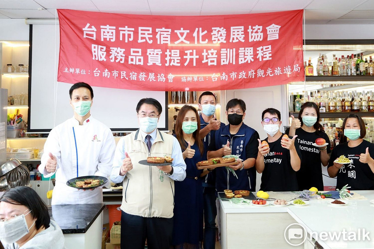 因應新冠肺炎對於旅宿業者造成營運衝擊，台南市政府配合中央培訓與紓困計畫，攜手與業者一同藉此機會提升觀光旅宿品質。 圖：黃博郎攝