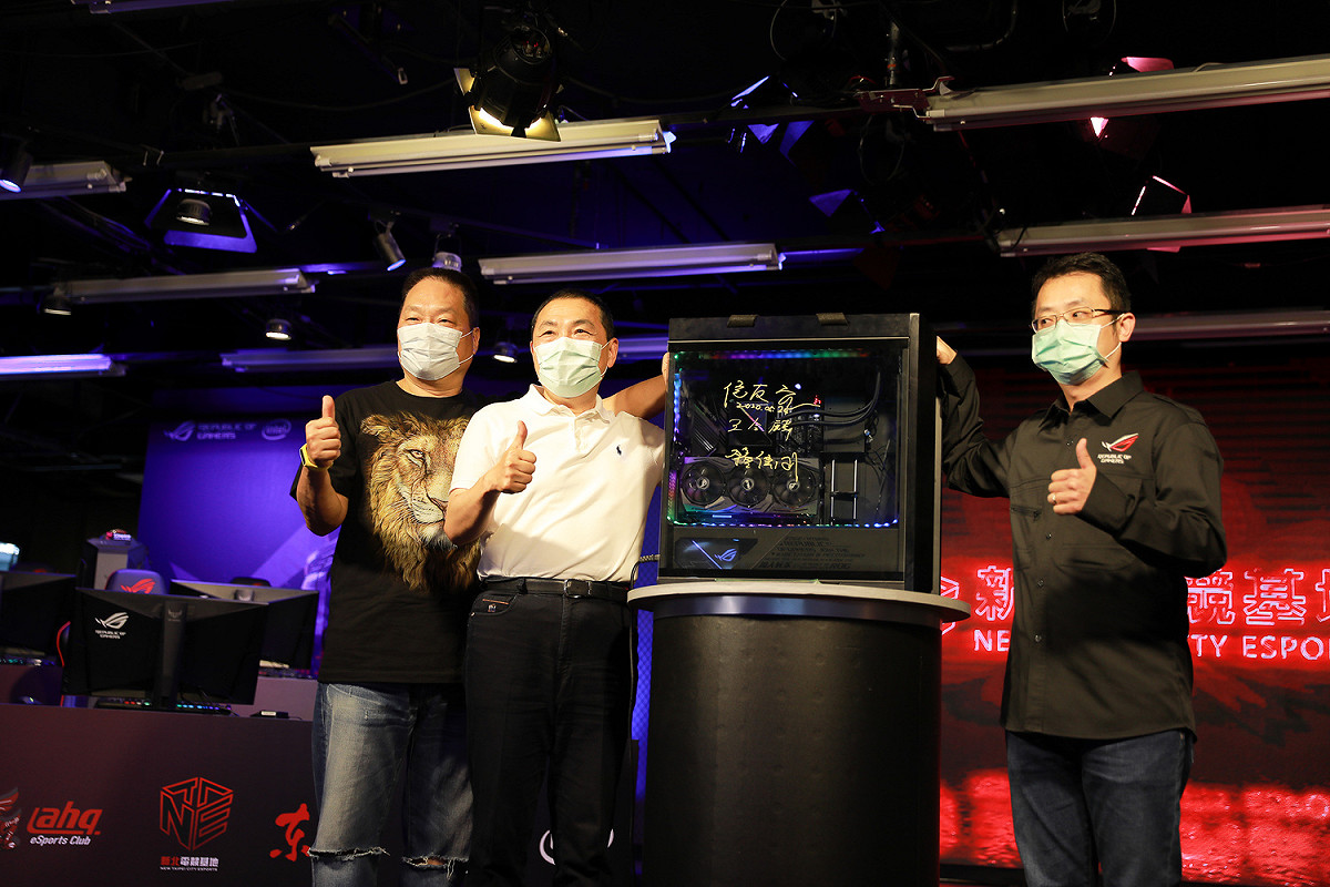 新北電競基地2.0啟動儀式。 圖：新北市經發局提供