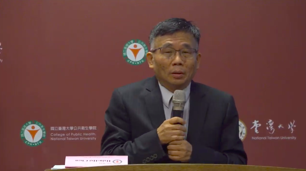 台大公衛學院副院長陳秀熙教授。 圖：取自台大公衛直播影片