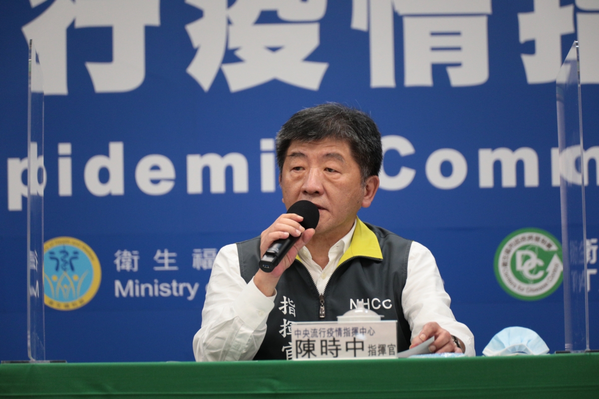 中央流行疫情指揮中心指揮官陳時中 圖：中央流行疫情指揮中心指揮官／提供