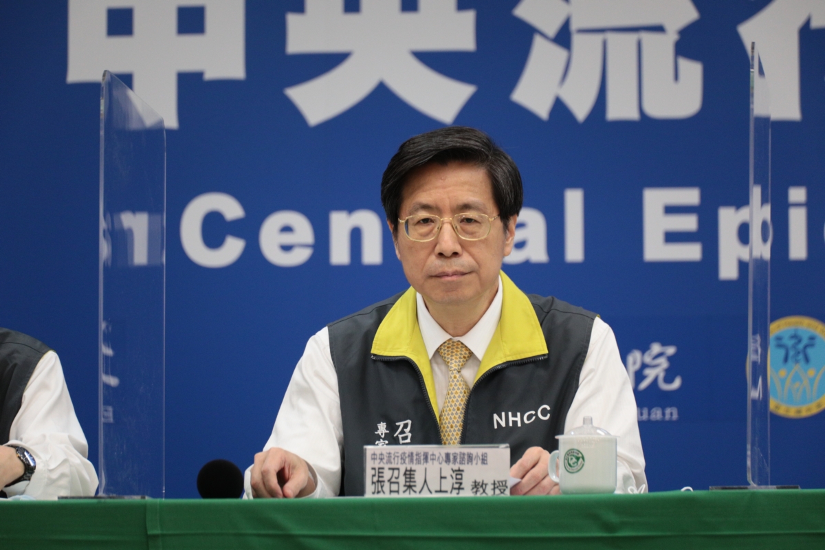 專家諮詢小組召集人張上淳。 圖：疾管署／提供