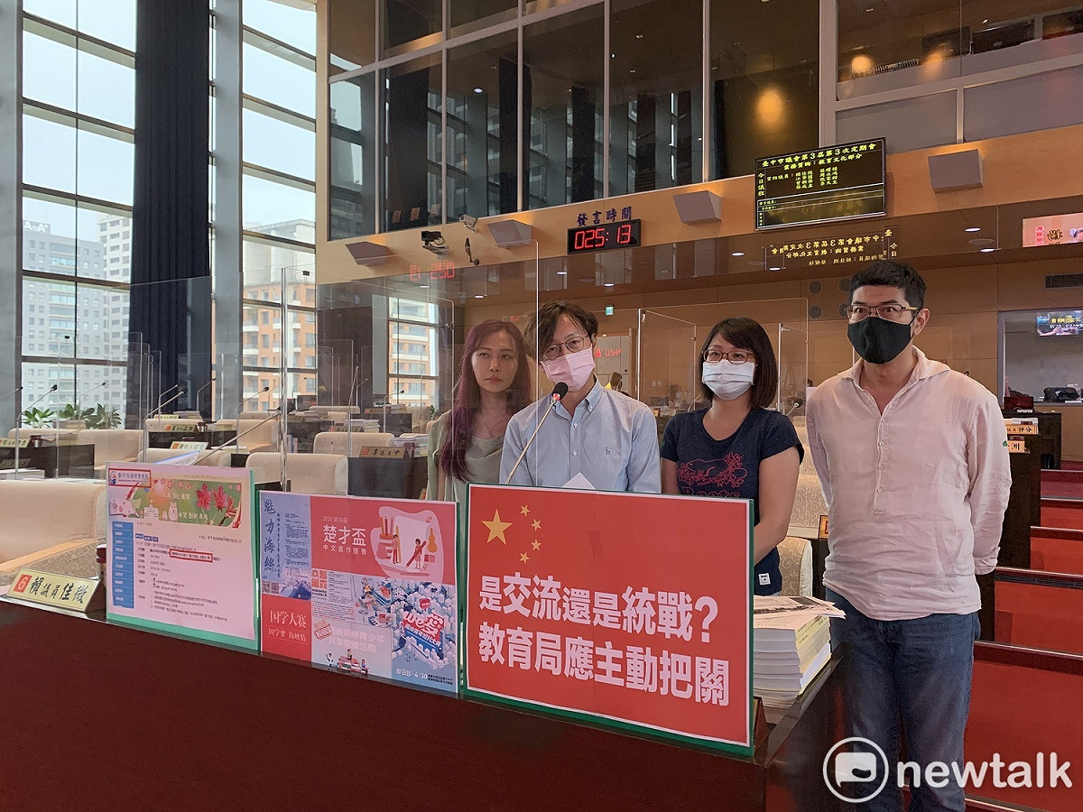 民進黨台中議員批評台中市教育局為中國宣傳。 唐復年/攝