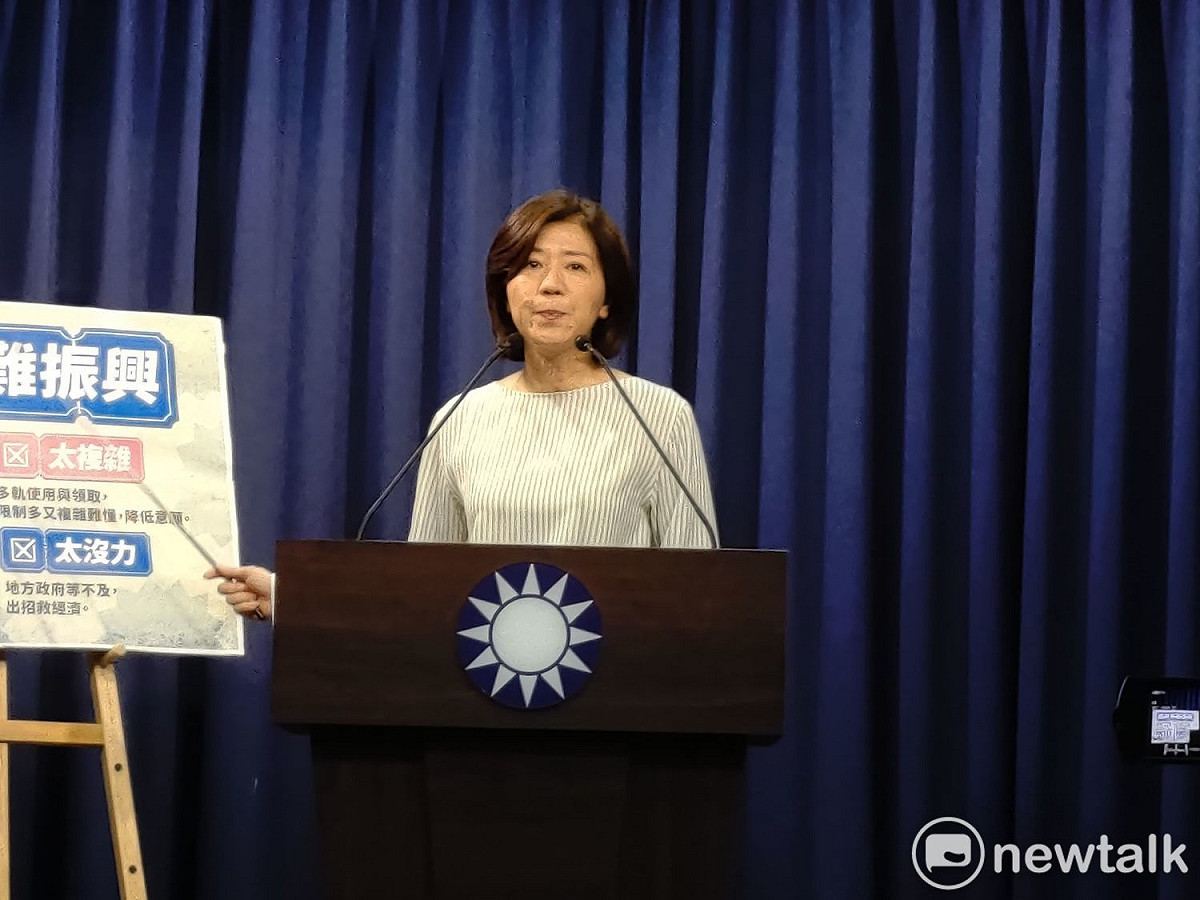 國民黨再召記者會，抨擊政府紓困漠視弱勢。 圖：黃建豪/攝（資料照）
