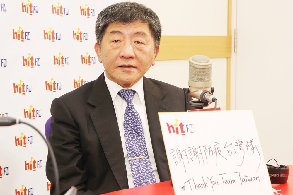 衛福部長陳時中今日接受電台專訪。 圖：Hit Fm《周玉蔻嗆新聞》製作單位／提供