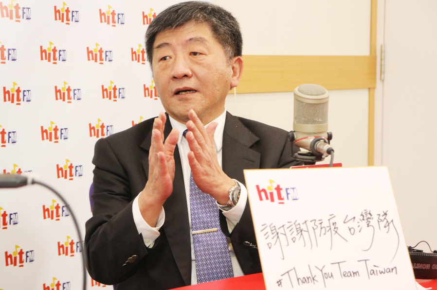 衛福部長陳時中。 圖：Hit Fm《周玉蔻嗆新聞》製作單位／提供