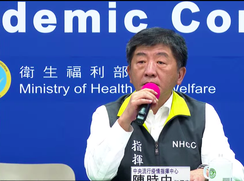 中央流行疫情指揮中心指揮官陳時中 圖：翻攝疾管署直播畫面