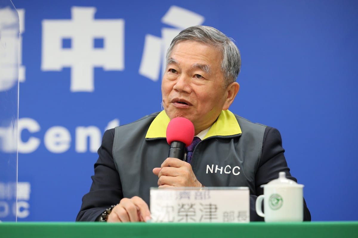 經濟部長沈榮津。 圖：中央流行疫情指揮中心／提供